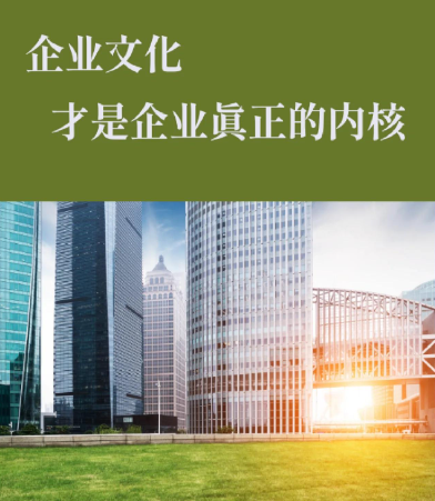 宜昌市佳乐酒店管理有限公司2024年酒店运营管理服务升级要点解析